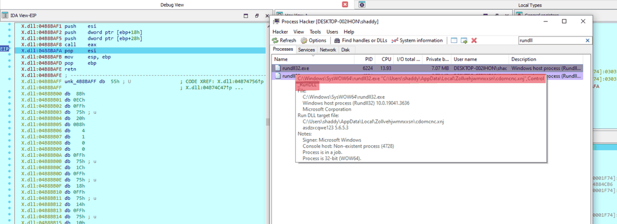 CreateProcessW call re-executing the relocated Emotet DLL