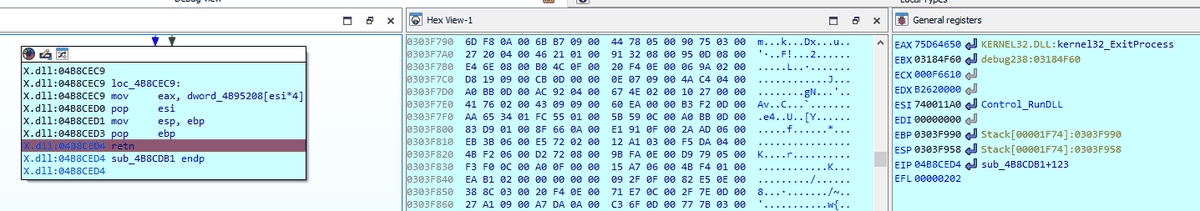 Original Emotet file deleted after relocation